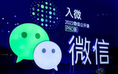 微信直播大额充值微信豆链接分享，很良心！