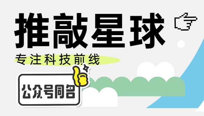 视频号日常引流6大套路，谁用都说好！